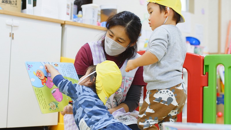 園見学について